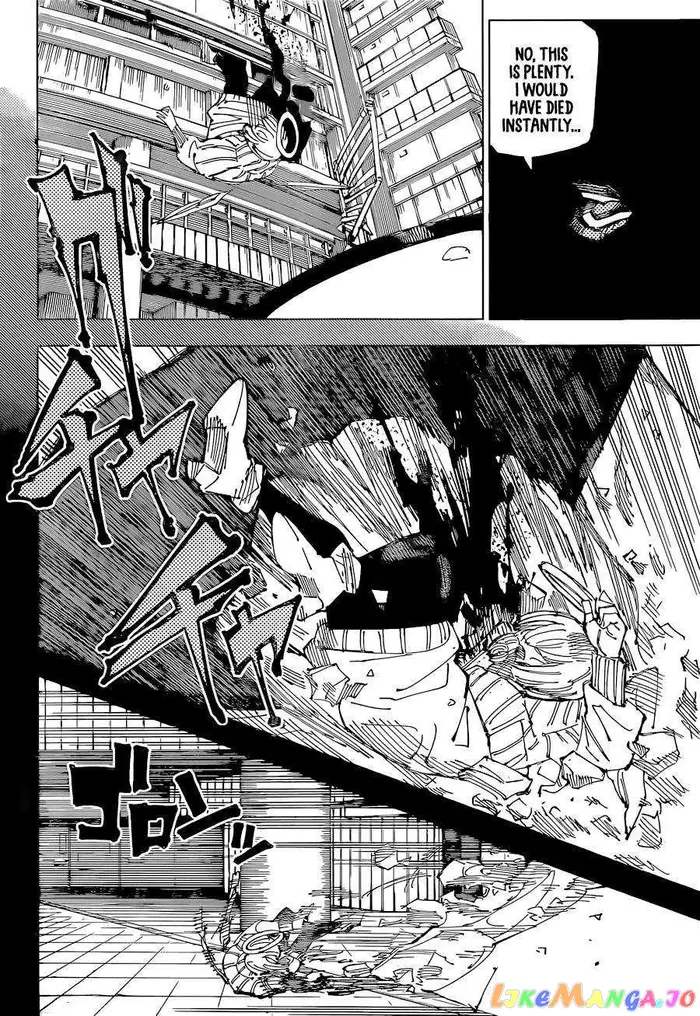 Jujutsu Kaisen Chapter 220 image 11_optimized